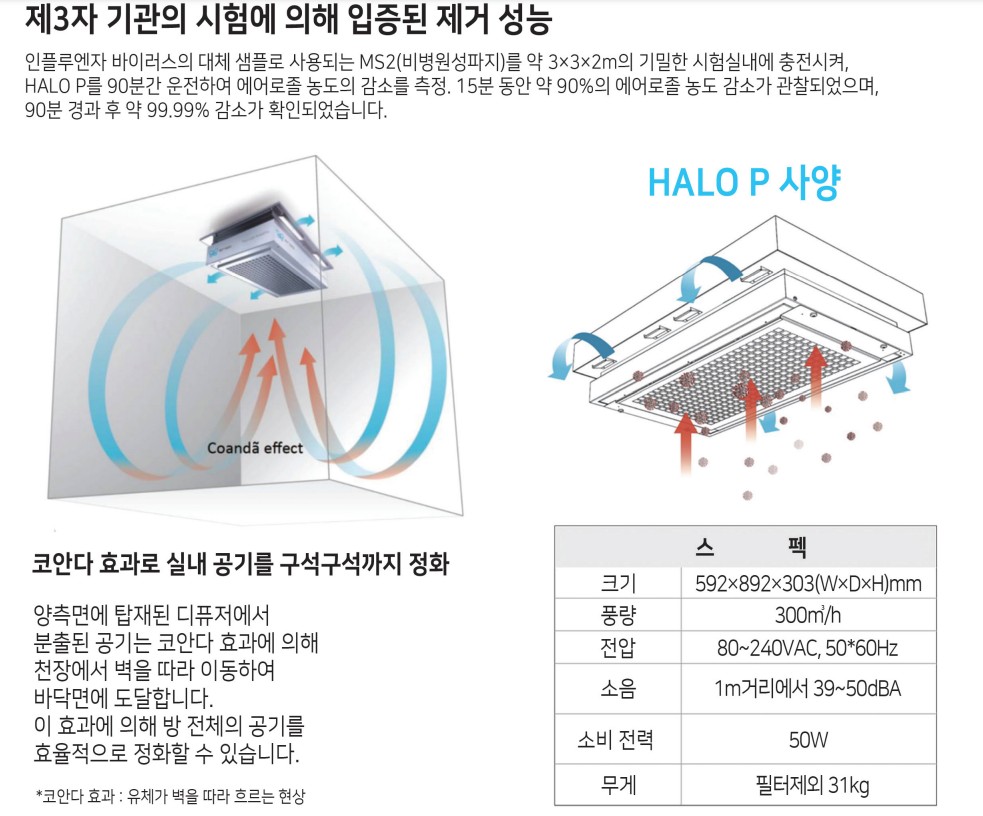 8a173dc0913215f80bcafa66205a3c10_1685949071_0267.JPG